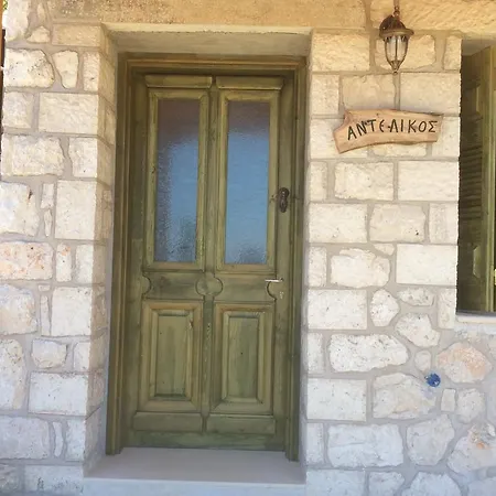 בית כפרי Stone