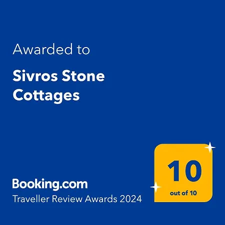 Stone Country house Sivros