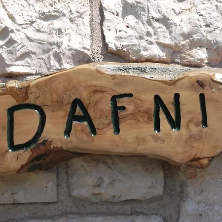 Πανσιόν Stone