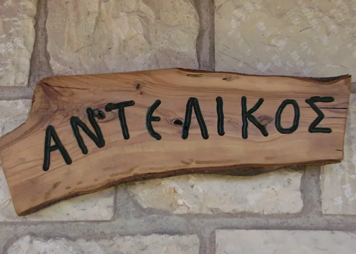 Lantställe Stone
